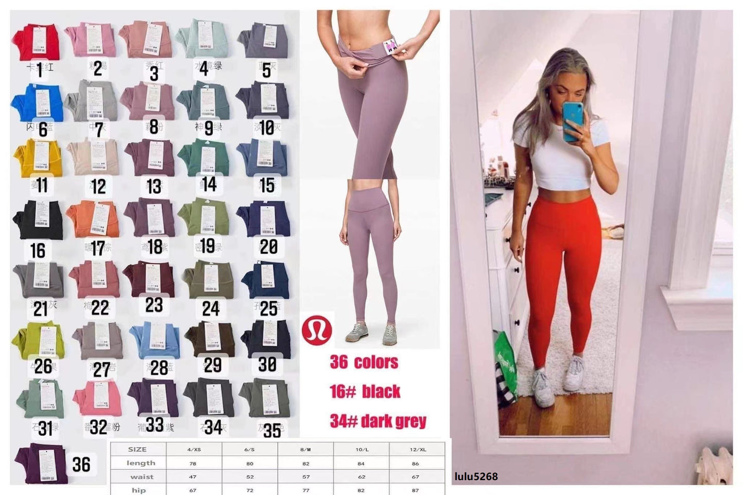 Women's Stretch Yoga Pants