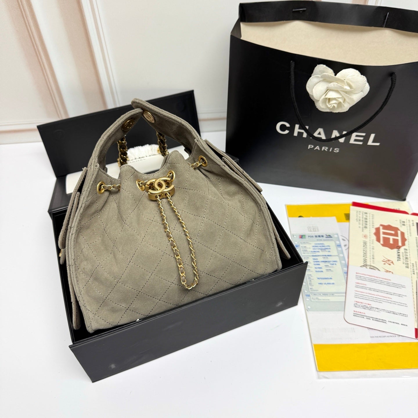 Quality CC Suede Bag
