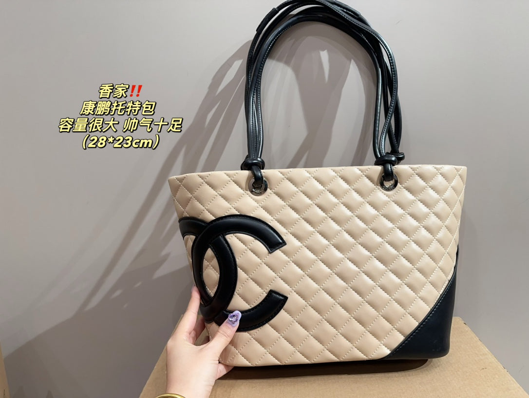 Chanel Large Cambon Ligne Tote