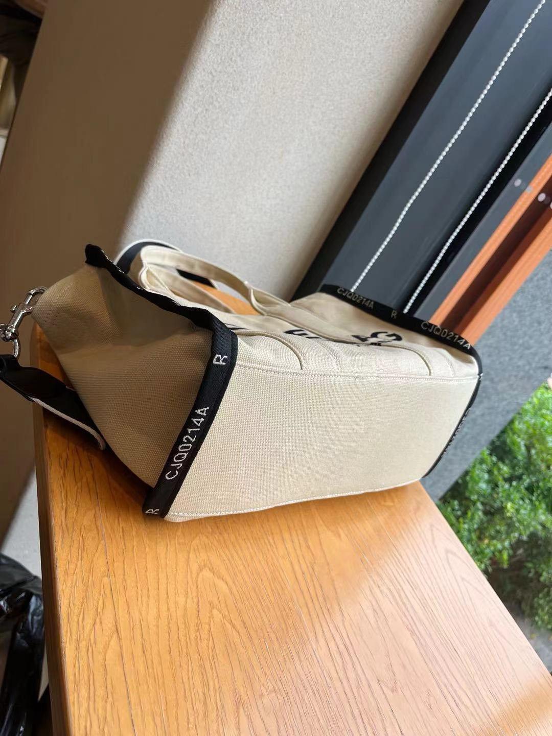 The Jacquard Medium Tote Bag