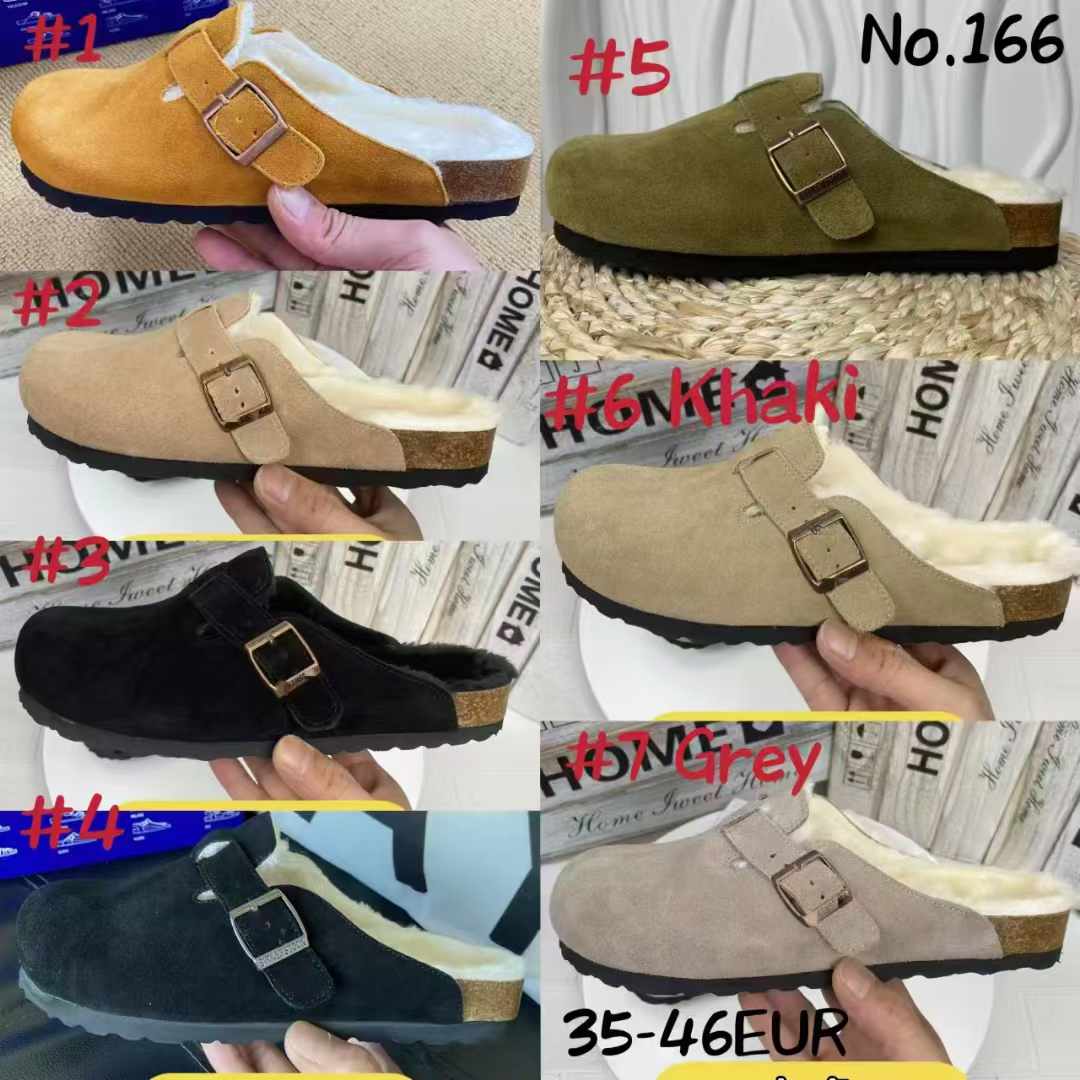 Boston Shearling Suede Leather