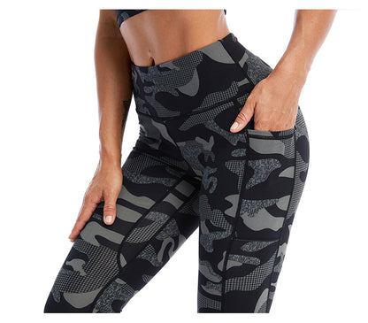 Camouflage Print High Rise Slim Sporty Leggings