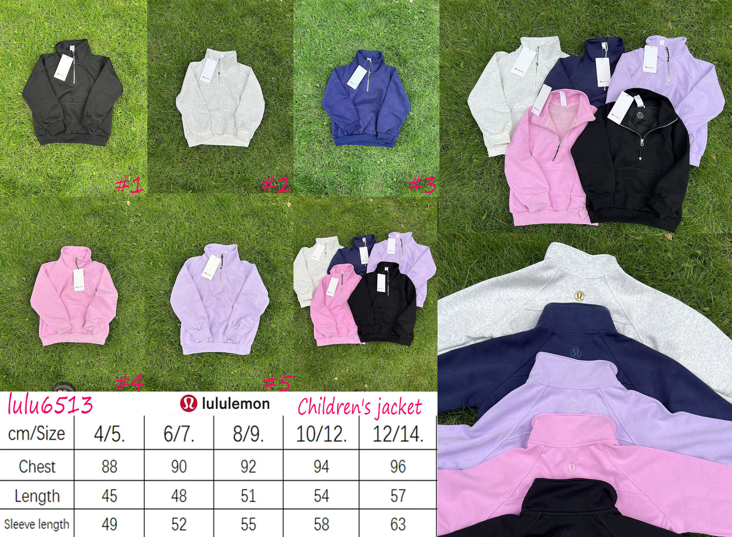 Kids Half Zip Pullover