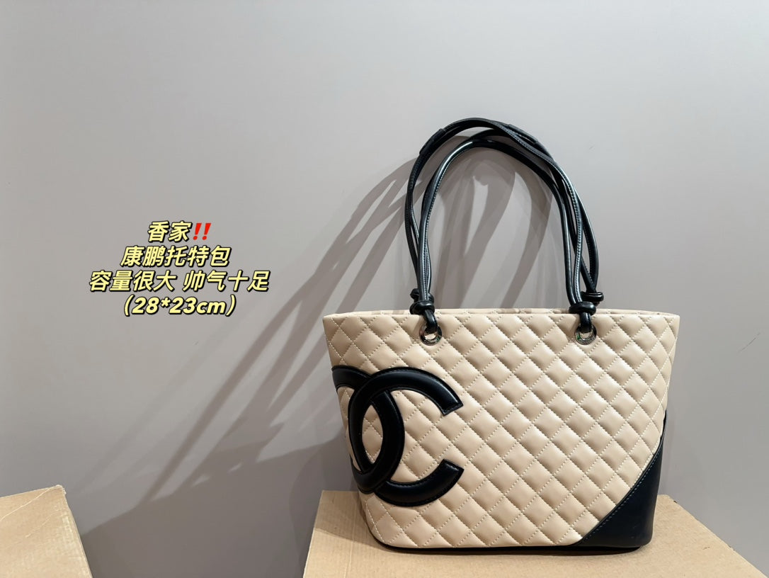 Chanel Large Cambon Ligne Tote