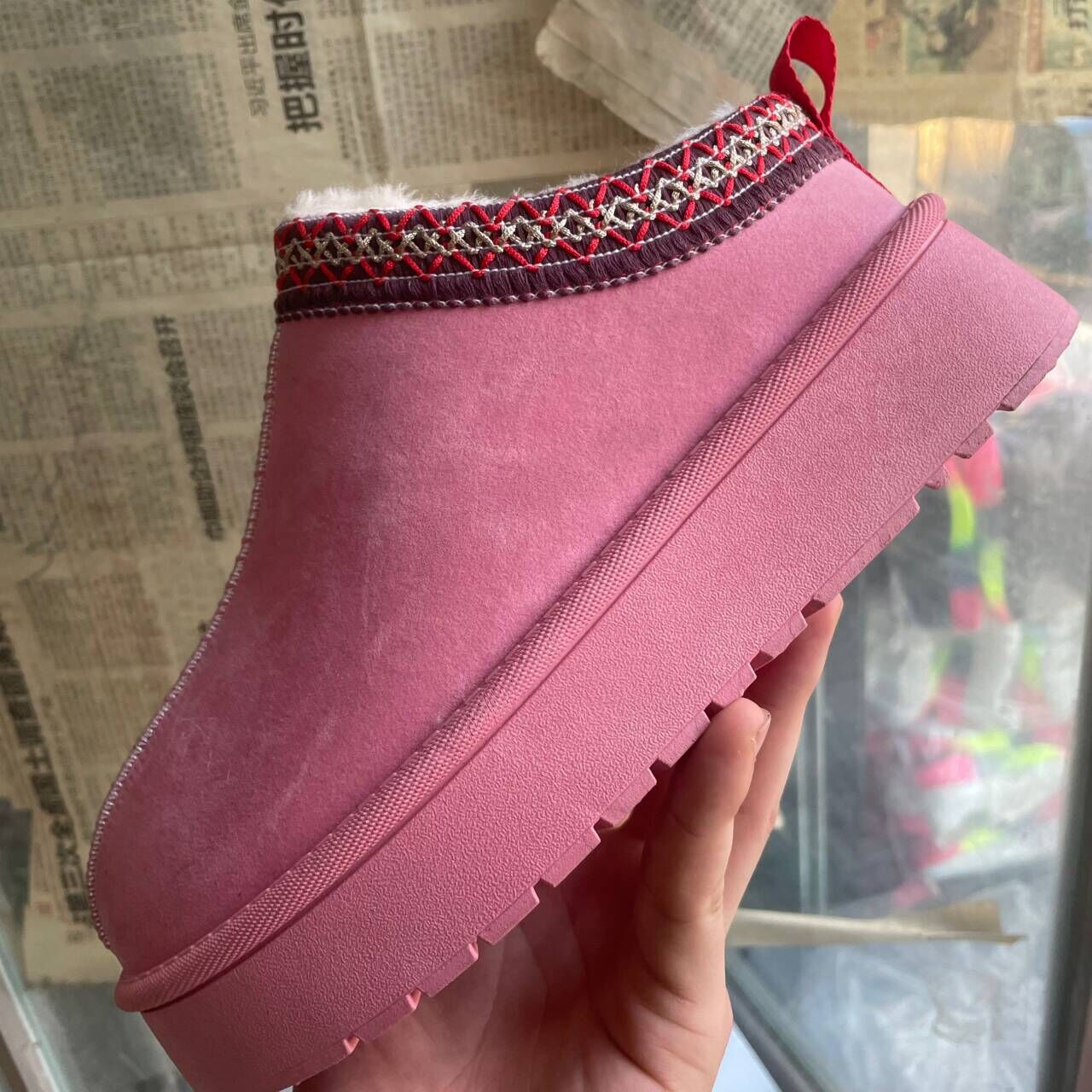 Tasman Suede Lined Slippers