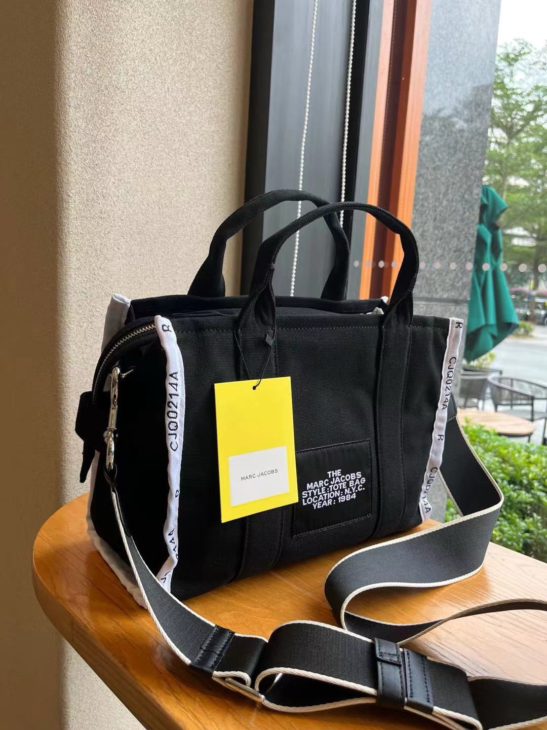 The Jacquard Medium Tote Bag