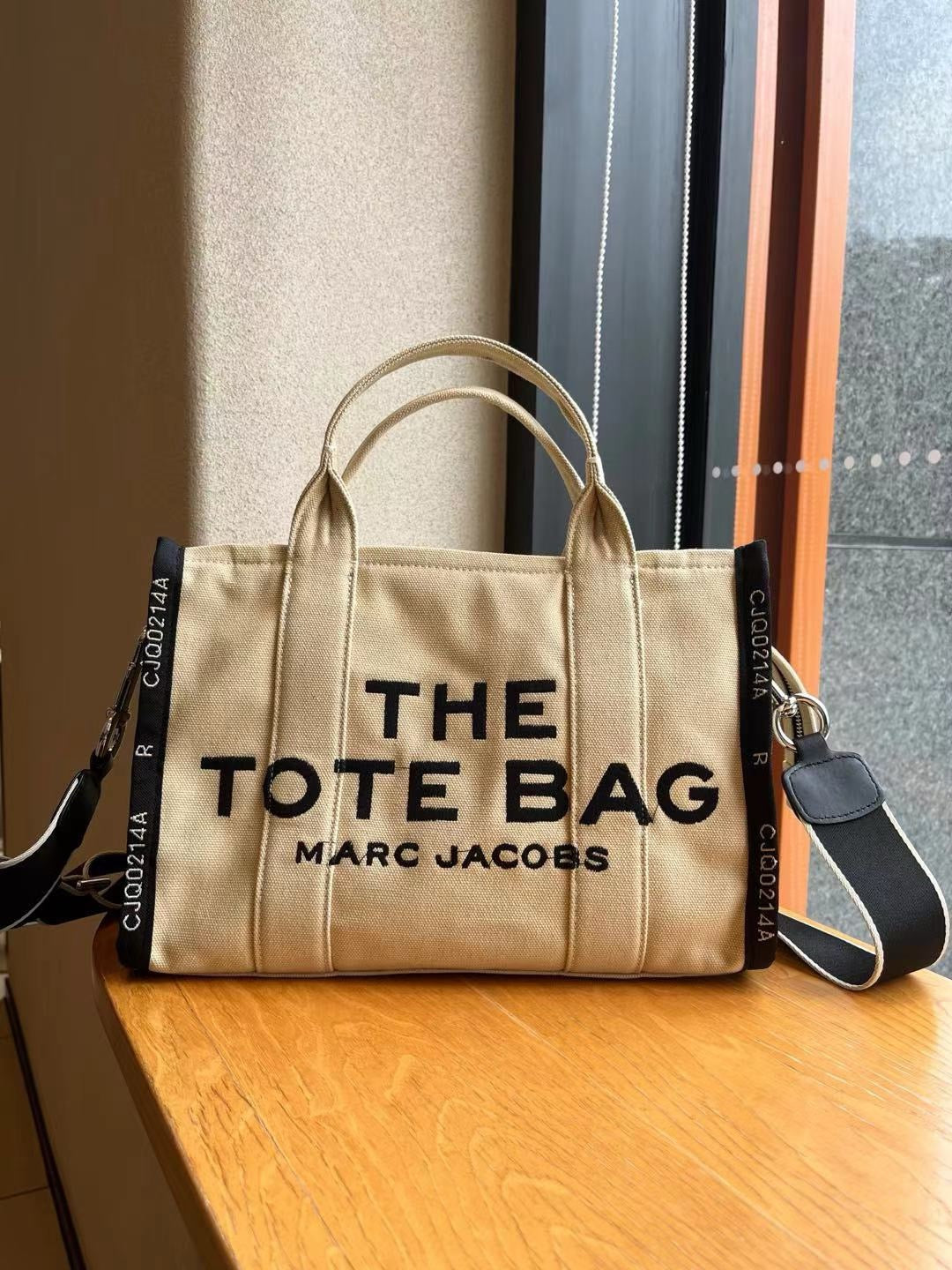 The Jacquard Medium Tote Bag