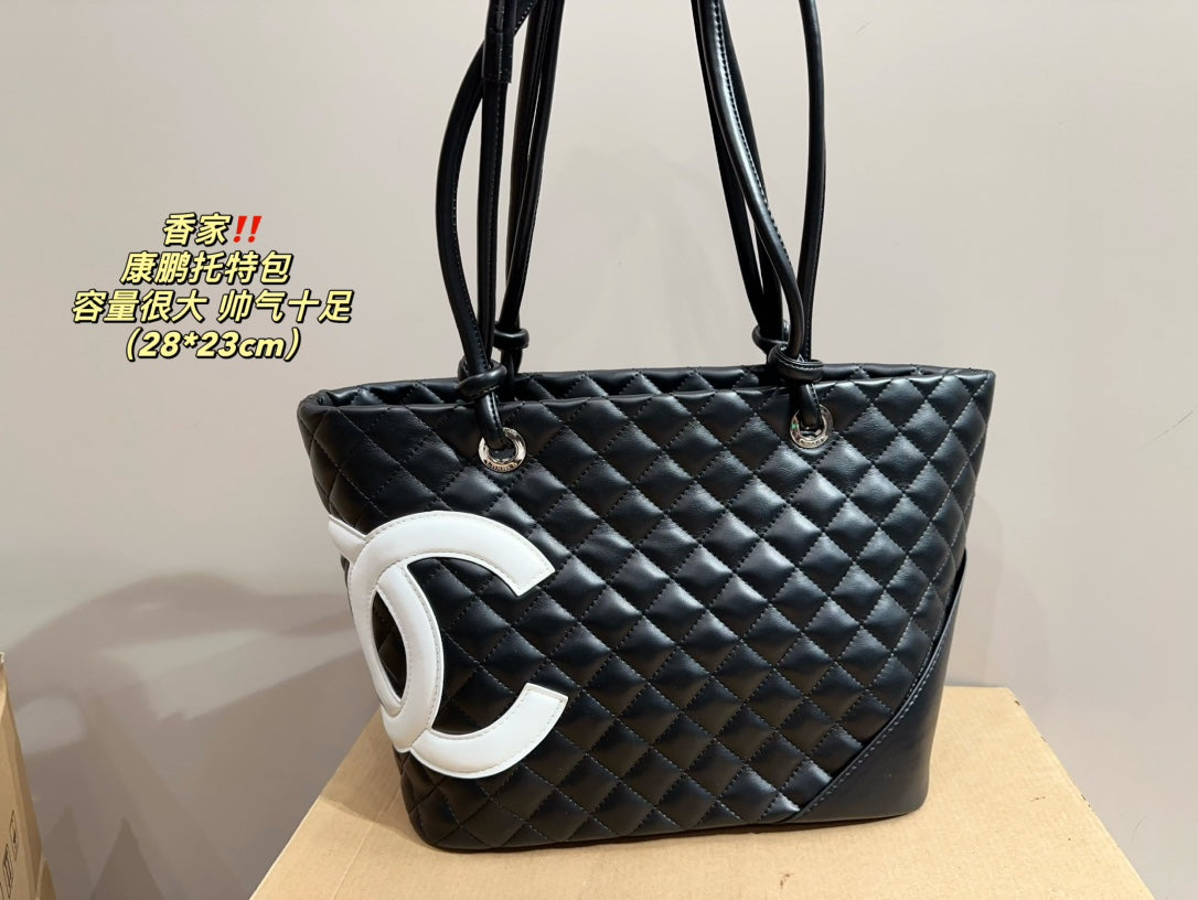 Chanel Large Cambon Ligne Tote