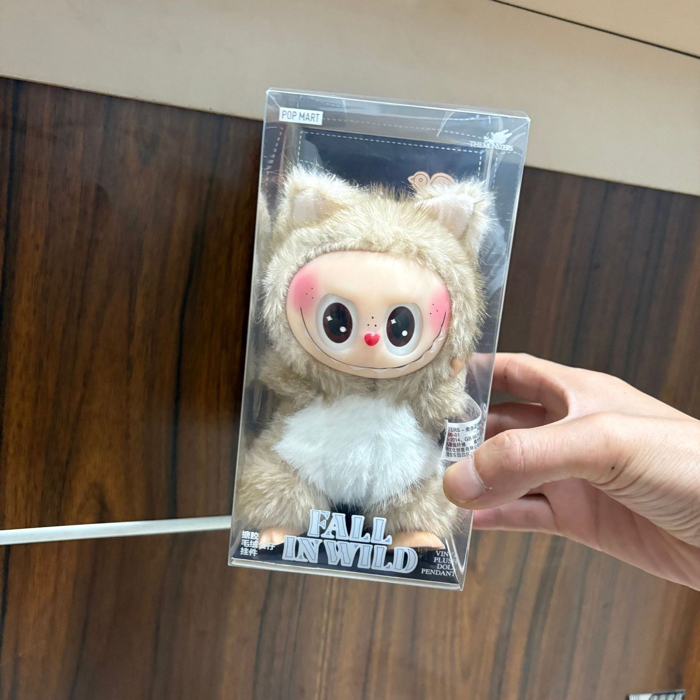Cute Labubu Plush Dolls