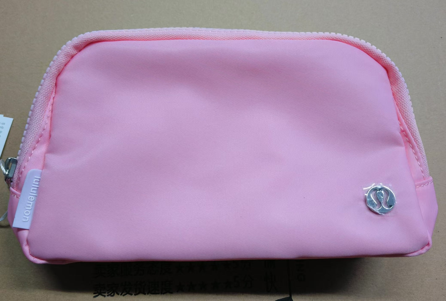 Lulu belt bag with metal logo