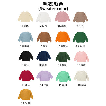 Custom Name - Embroidered Kids Sweaters
