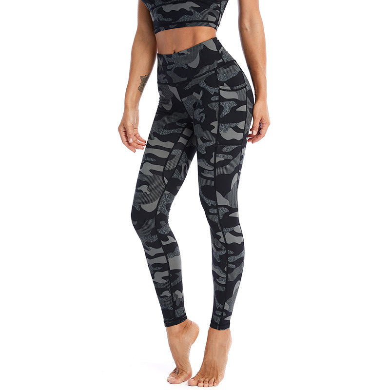 Camouflage Print High Rise Slim Sporty Leggings