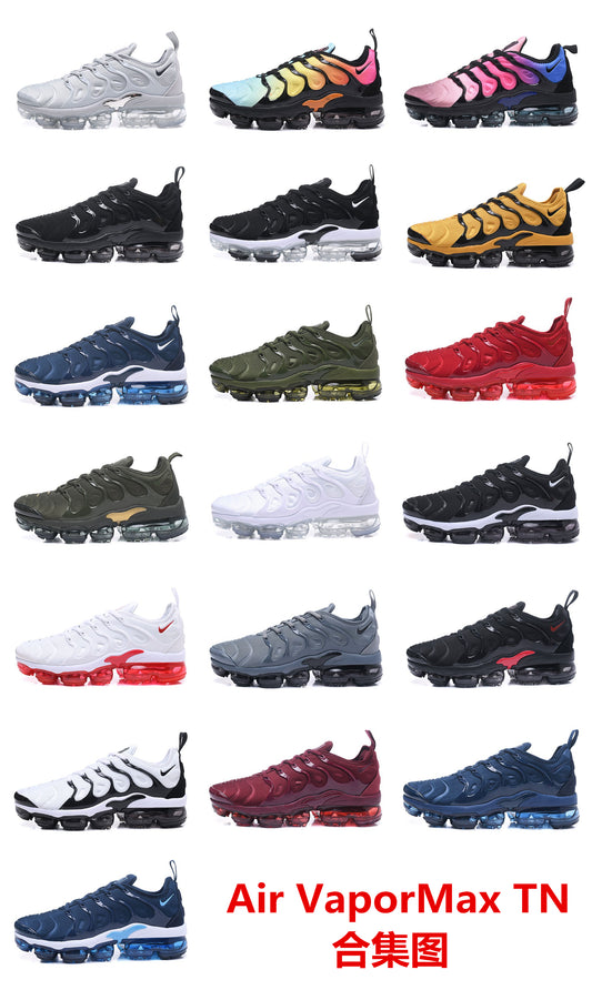 Air Vapor Max TN
