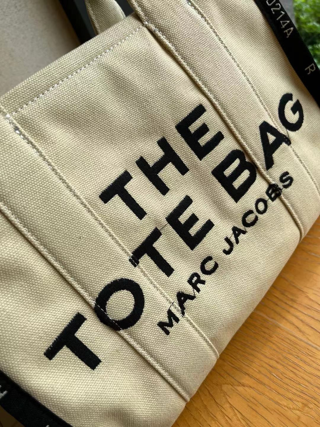 The Jacquard Medium Tote Bag