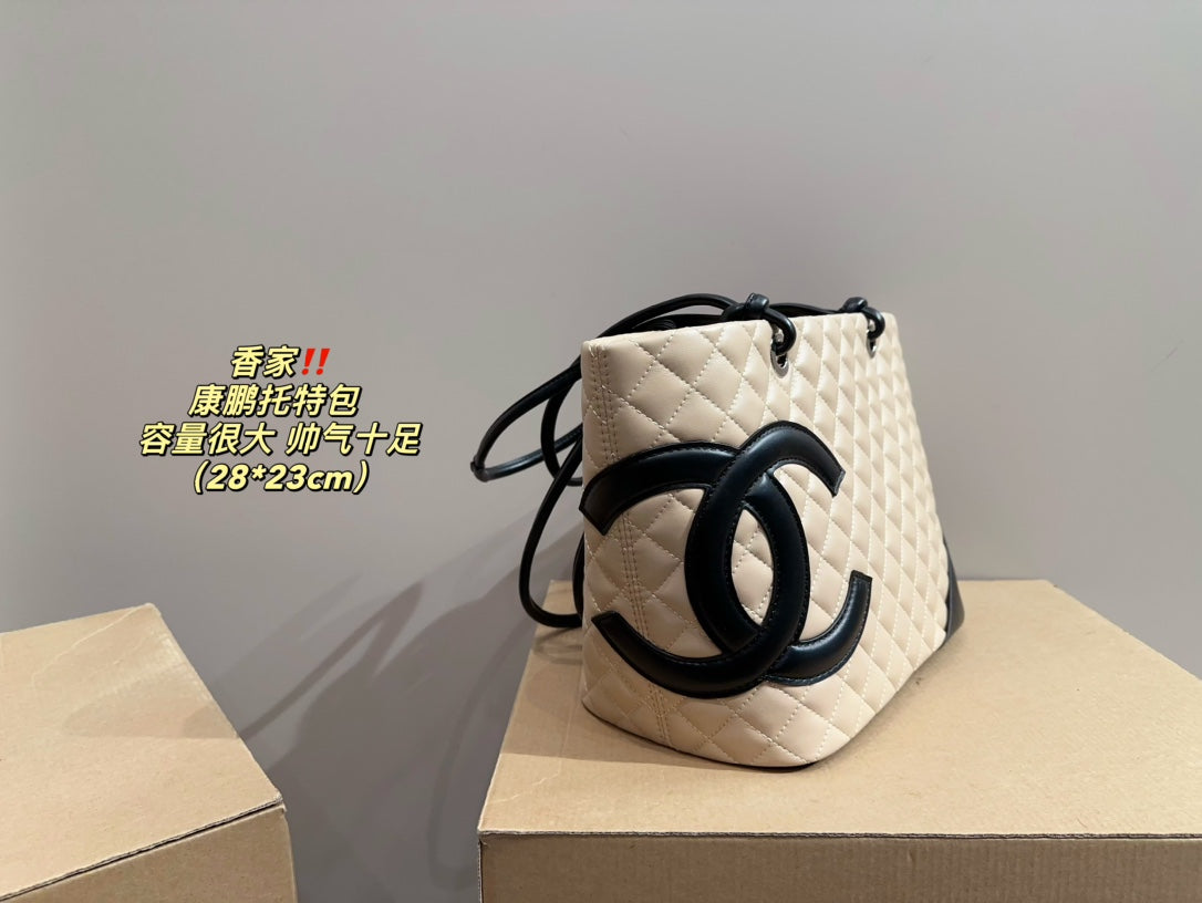 Chanel Large Cambon Ligne Tote