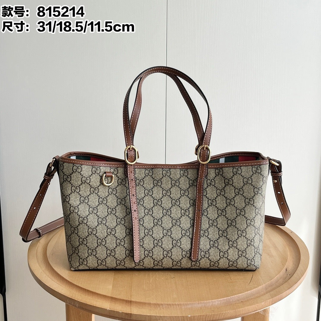 GG Emblem small and medium  tote bag