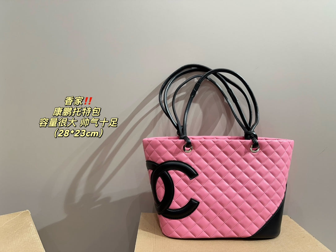Chanel Large Cambon Ligne Tote