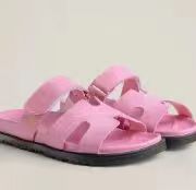 Havana Slipper