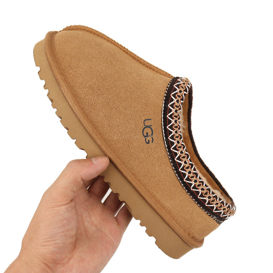 Kids and Adult Tasman Ugg Shoes