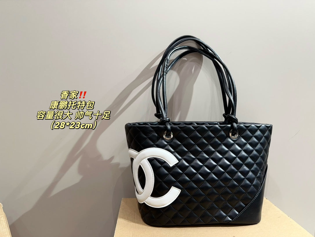Chanel Large Cambon Ligne Tote